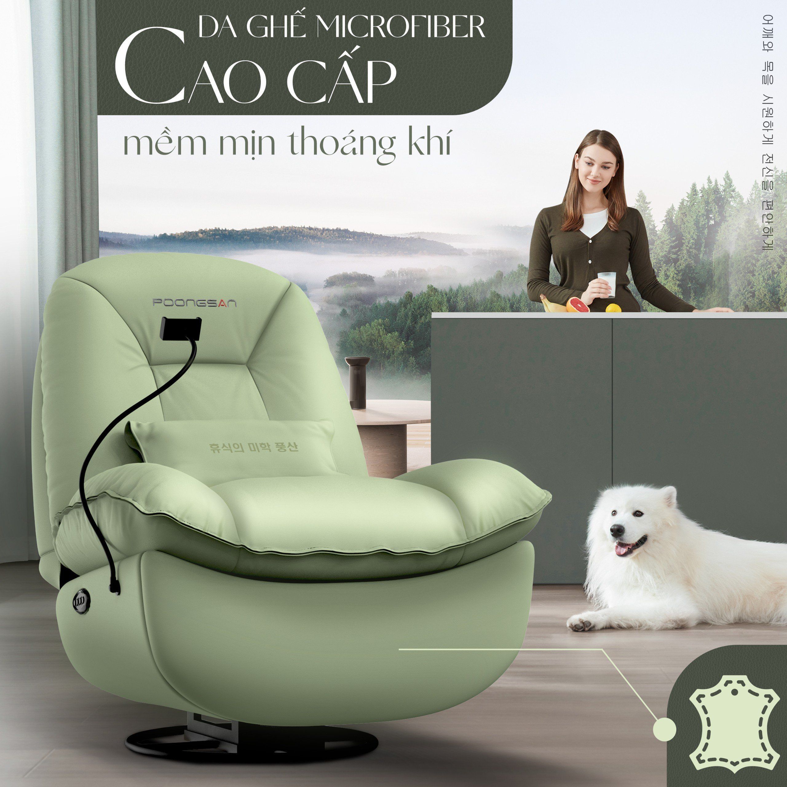 Da ghế cao cấp mềm mịn và thoáng khí